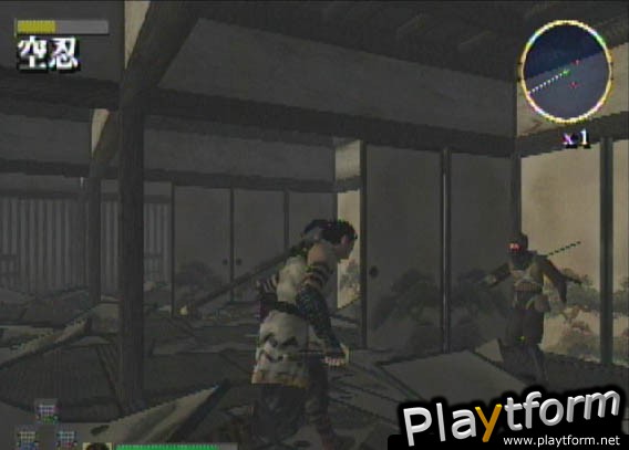 7 Blades (PlayStation 2)