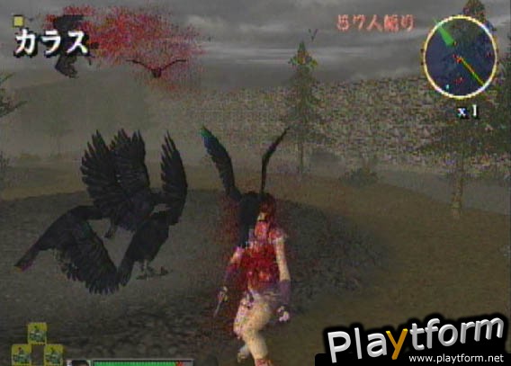 7 Blades (PlayStation 2)