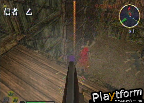 7 Blades (PlayStation 2)