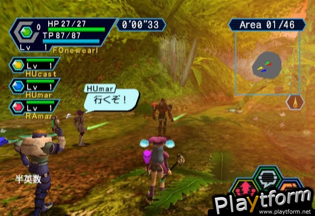 Phantasy Star Online Ver. 2 (Dreamcast)