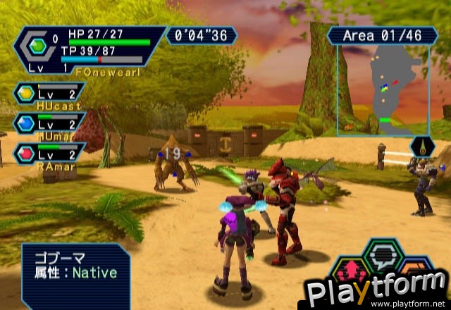 Phantasy Star Online Ver. 2 (Dreamcast)