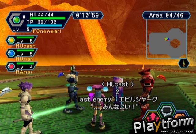 Phantasy Star Online Ver. 2 (Dreamcast)