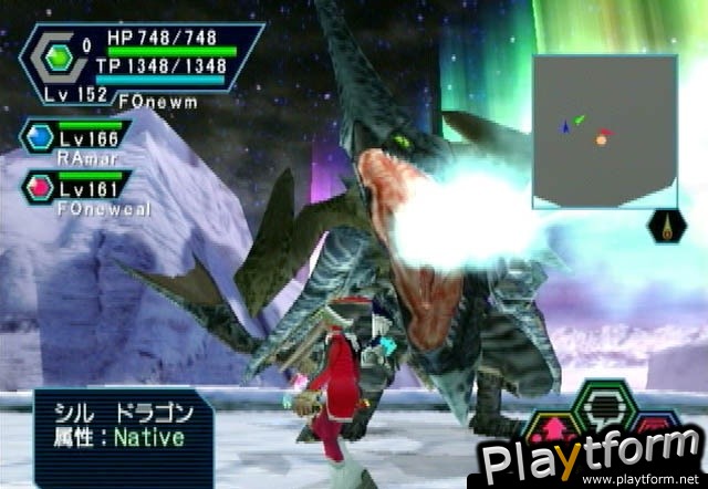 Phantasy Star Online Ver. 2 (Dreamcast)