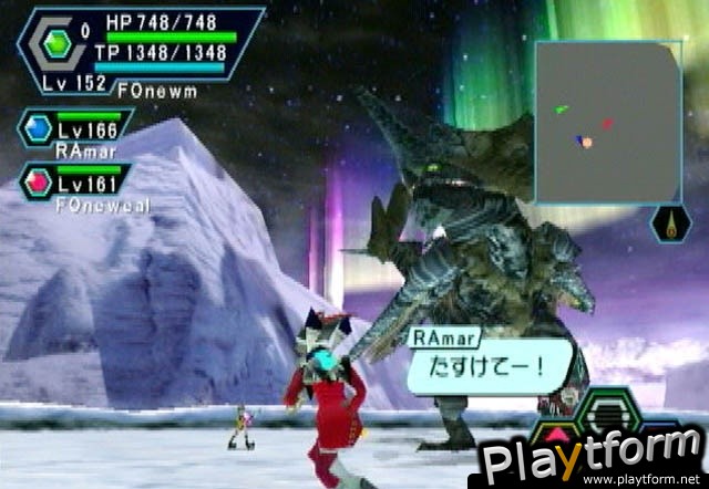 Phantasy Star Online Ver. 2 (Dreamcast)