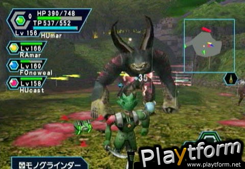 Phantasy Star Online Ver. 2 (Dreamcast)