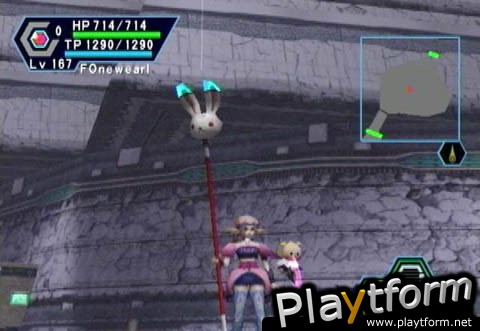 Phantasy Star Online Ver. 2 (Dreamcast)