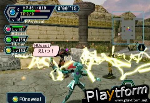 Phantasy Star Online Ver. 2 (Dreamcast)