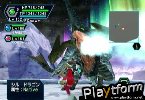 Phantasy Star Online Ver. 2 (Dreamcast)