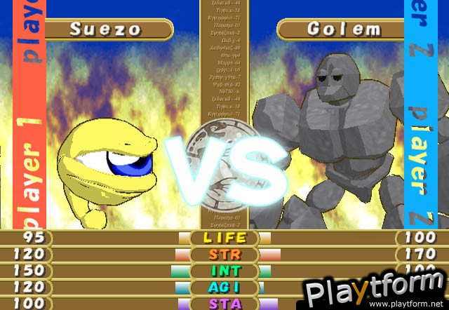 Monster Rancher 3 (PlayStation 2)