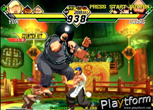 Capcom vs. SNK 2: Millionaire Fighting 2001 (Dreamcast)