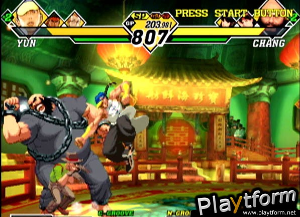 Capcom vs. SNK 2: Millionaire Fighting 2001 (Dreamcast)