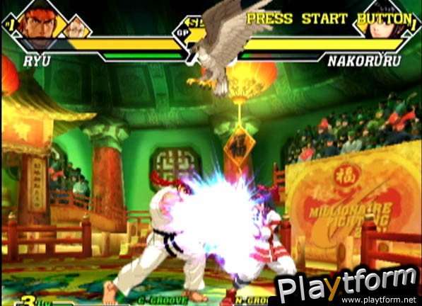 Capcom vs. SNK 2: Millionaire Fighting 2001 (Dreamcast)