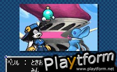 Klonoa: Empire of Dreams (Game Boy Advance)