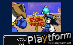 Klonoa: Empire of Dreams (Game Boy Advance)