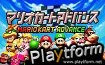 Mario Kart Super Circuit (Game Boy Advance)