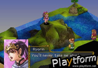 Saiyuki: Journey West (PlayStation)