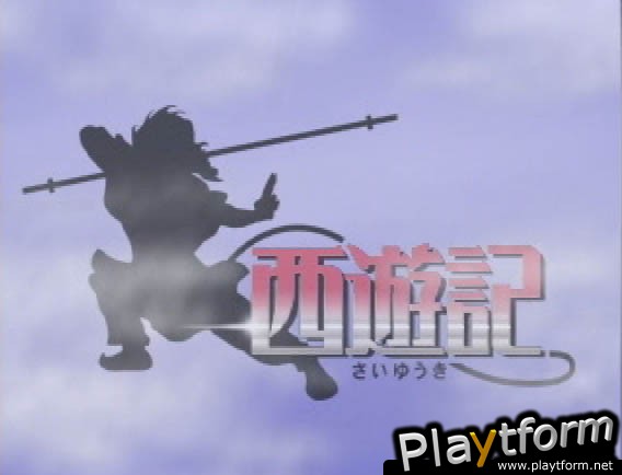 Saiyuki: Journey West (PlayStation)