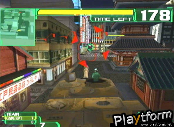 Alien Front Online (Dreamcast)