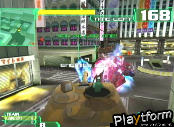 Alien Front Online (Dreamcast)