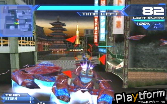 Alien Front Online (Dreamcast)