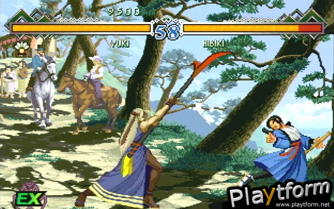 The Last Blade 2: Heart of the Samurai (Dreamcast)