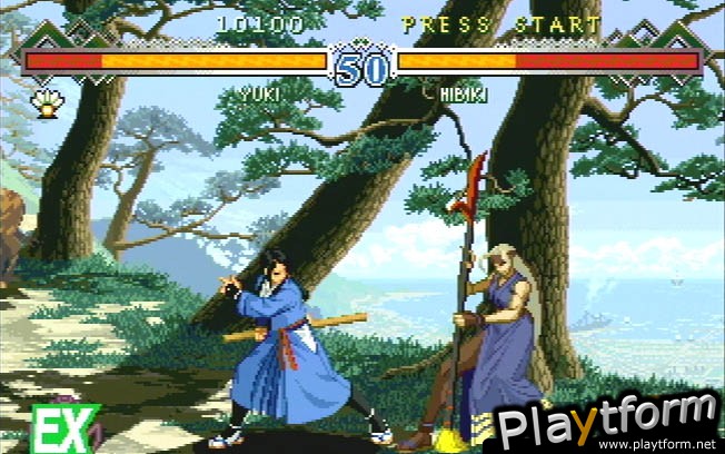 The Last Blade 2: Heart of the Samurai (Dreamcast)