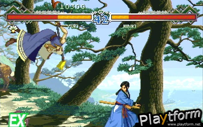 The Last Blade 2: Heart of the Samurai (Dreamcast)