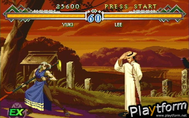 The Last Blade 2: Heart of the Samurai (Dreamcast)