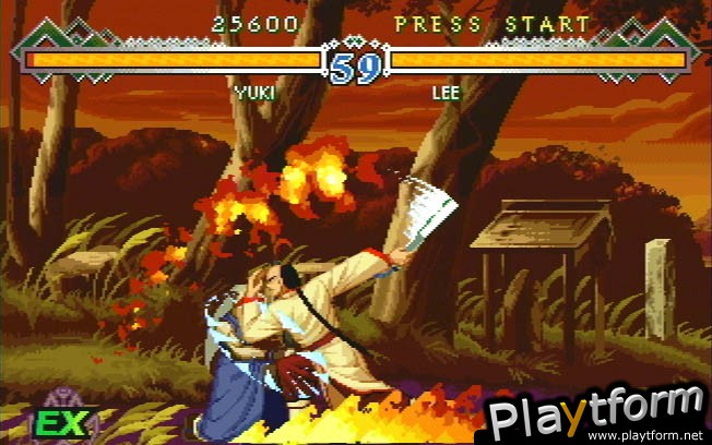 The Last Blade 2: Heart of the Samurai (Dreamcast)