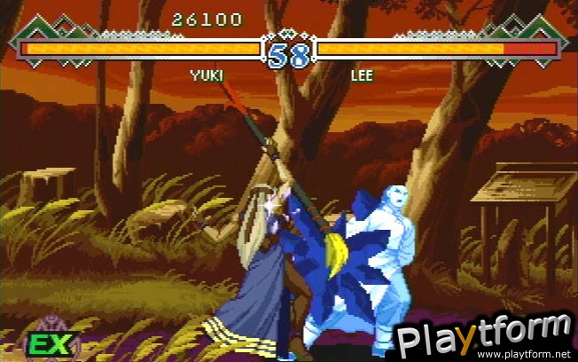 The Last Blade 2: Heart of the Samurai (Dreamcast)