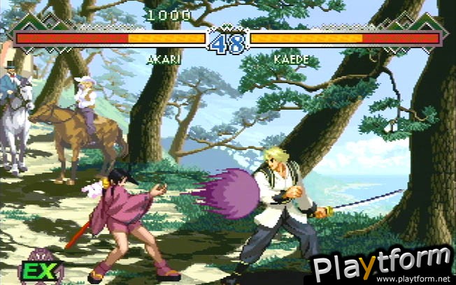 The Last Blade 2: Heart of the Samurai (Dreamcast)