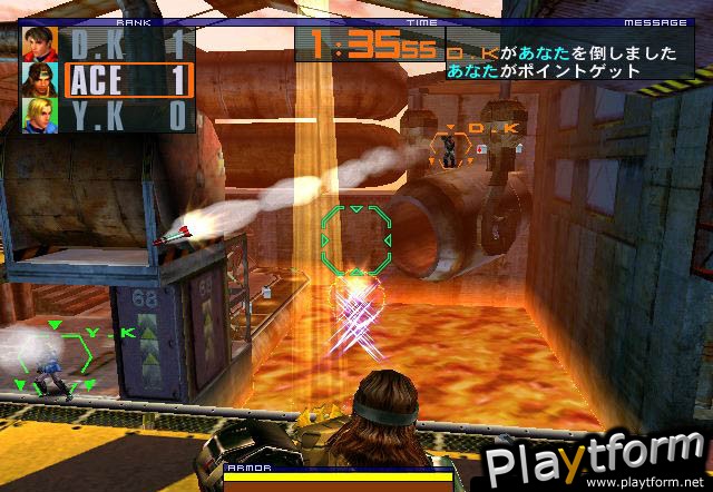 Outtrigger (Dreamcast)