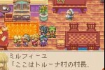 Magical Vacation (Game Boy Advance)