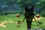 Okage: Shadow King (PlayStation 2)