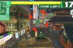 Alien Front Online (Dreamcast)