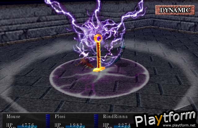 Ephemeral Fantasia (PlayStation 2)