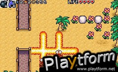 Bomberman Tournament (Game Boy Advance)