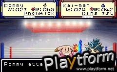 Bomberman Tournament (Game Boy Advance)