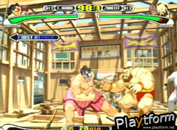 Capcom vs. SNK: Millennium Fight 2000 Pro (Dreamcast)