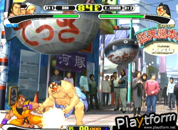 Capcom vs. SNK: Millennium Fight 2000 Pro (Dreamcast)