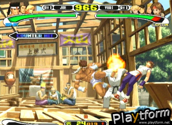 Capcom vs. SNK: Millennium Fight 2000 Pro (Dreamcast)