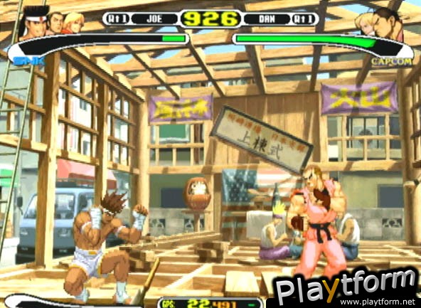 Capcom vs. SNK: Millennium Fight 2000 Pro (Dreamcast)