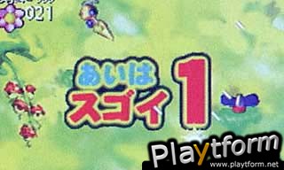 Pinobee: Wings of Adventure (Game Boy Advance)