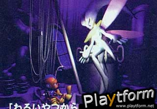 Pinobee: Wings of Adventure (Game Boy Advance)