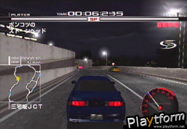 Tokyo Xtreme Racer: Zero (PlayStation 2)