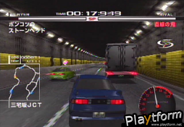 Tokyo Xtreme Racer: Zero (PlayStation 2)