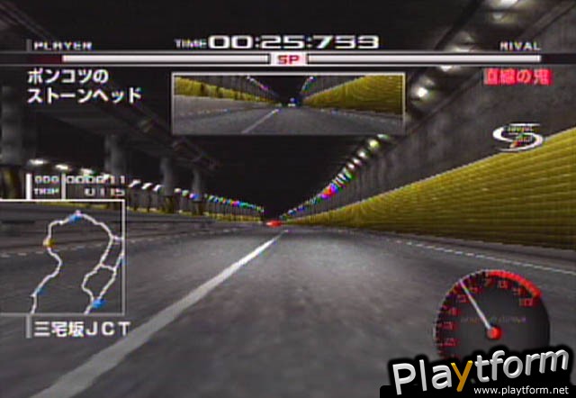 Tokyo Xtreme Racer: Zero (PlayStation 2)