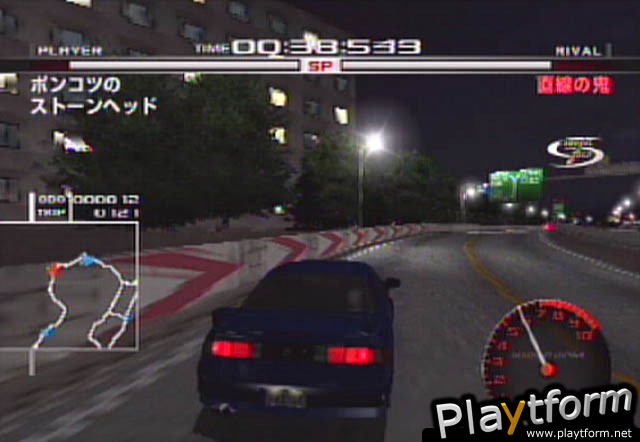 Tokyo Xtreme Racer: Zero (PlayStation 2)