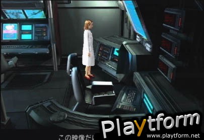 Phase Paradox (PlayStation 2)