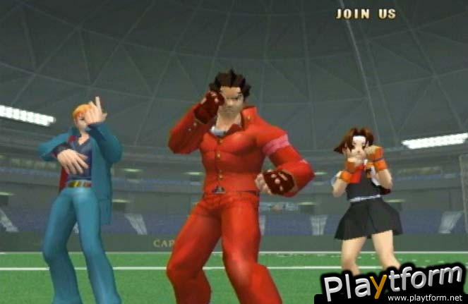 Project Justice (Dreamcast)